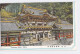 Delcampe - Japan - Various Topographical Motives, Some People - Cca 1920 - Used And Unused Cards - 32 Postcards - Sammlungen & Sammellose