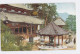Delcampe - Japan - Various Topographical Motives, Some People - Cca 1920 - Used And Unused Cards - 32 Postcards - Sammlungen & Sammellose