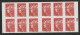CARNET N° 590-C15 MARIANNE De BEAUJARD 12 Timbres 20 G Rouges Cote 34 € Vendu à Sa Valeur D'affranchissement - Modern : 1959-…