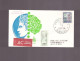 ITALIA - 4 12 1978 FDC VENETIA VIAGGIATA ASSICURATA " ALTO VALORE £. 5.000 " - FDC