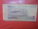 GHANA 10 CEDIS 1980 Circuler (B.29) - Ghana