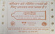 India Old / Vintage - North Eastern Railway / Train Ticket With "USE CONDOM" Family Welfare Slogan As Per Scan - Mondo