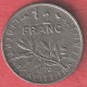 Delcampe - MONNAIE 50 CENTIMES SEMEUSE1966-1969-1970-1975-1976-1977-1985-1997 AU CHOIX - 50 Centimes