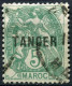 Delcampe - Maroc - 1917 - Protectorat Français - Surcharges TANGER - Yt 80 - 81 - 82 - 83 - 85 - 86 - 87 - 88 - 89 - Oblitérés - Used Stamps