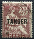 Delcampe - Maroc - 1917 - Protectorat Français - Surcharges TANGER - Yt 80 - 81 - 82 - 83 - 85 - 86 - 87 - 88 - 89 - Oblitérés - Used Stamps