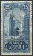 Delcampe - Maroc - 1917 - Protectorat Français -  - Yt 63 - 64 - 65 - 66 - 67 - 68 - 70 - 72 - 73 - 75  - Oblitérés - Used Stamps