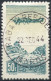Delcampe - Maroc - 1922 -> 1955 - Lot Poste Aérienne Oblitérés - Nºs Dans Description - Poste Aérienne