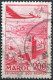Delcampe - Maroc - 1922 -> 1955 - Lot Poste Aérienne Oblitérés - Nºs Dans Description - Poste Aérienne