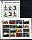 Ireland-1996 Full Year Set ( Stamps.+ S/s+booklets) -  26 Issues.MNH - Años Completos