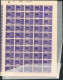 Delcampe - Série Dite BODOVAN Soit N°728/736** Neuf Sans Charnières (MNH) En Feuille De 100 Timbres Pliés En Deux + Protection. - 1931-1950