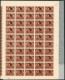 Delcampe - Série Dite BODOVAN Soit N°728/736** Neuf Sans Charnières (MNH) En Feuille De 100 Timbres Pliés En Deux + Protection. - 1931-1950