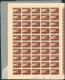 Delcampe - Série Dite BODOVAN Soit N°728/736** Neuf Sans Charnières (MNH) En Feuille De 100 Timbres Pliés En Deux + Protection. - 1931-1950