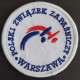 Polski Związek Zapaśniczy Polish Wrestling Association Poland PATCH - Apparel, Souvenirs & Other