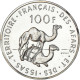 Monnaie, Territoire Français Des Afars Et Issas, 100 Francs, 1970, MDP, ESSAI - Dschibuti