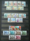 VATICAN MNH** 14 SETS TRIPS OF JP II / HIGH FACE VALUE / 3 SCANS - Colecciones