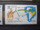 VATICAN MNH** 14 SETS TRIPS OF JP II / HIGH FACE VALUE / 3 SCANS - Verzamelingen