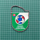 Flag Pennant Banderín ZA000576 - Football Soccer Slovakia Association Federation Union - Habillement, Souvenirs & Autres