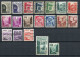 Maroc - 1949 -> 1954 - Lot Série Courante - Oblitérés - Yt 277-279-280->284-306-308-308A-309-310-310A-312-313-314-333 - Usados