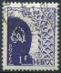 Maroc - 1949 -> 1954 - Lot Série Courante - Oblitérés - Yt 277-279-280->284-306-308-308A-309-310-310A-312-313-314-333 - Gebruikt