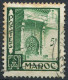 Delcampe - Maroc - 1949 -> 1954 - Lot Série Courante - Oblitérés - Yt 277-279-280->284-306-308-308A-309-310-310A-312-313-314-333 - Gebraucht