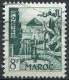 Delcampe - Maroc - 1949 -> 1954 - Lot Série Courante - Oblitérés - Yt 277-279-280->284-306-308-308A-309-310-310A-312-313-314-333 - Gebruikt