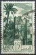 Delcampe - Maroc - 1947 -> 1954 - Lot Série Courante - Oblitérés - Yt 246 -> 258 (Sauf 258 A) - 292-293-298-305-327-328-334 - Gebraucht