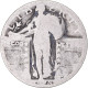 Monnaie, États-Unis, Standing Liberty Quarter, Quarter, 1926, U.S. Mint - 1916-1930: Standing Liberty (Libertà In Piedi)