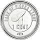 Monnaie, Sierra Leone, Cent, 2022, Sullay Abu Bakarr, SPL, Acier Plaqué Nickel - Sierra Leone
