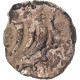 Monnaie, Rèmes, 1/4 Statère Aux Segments, 1st Century BC, TTB, Electrum - Gauloises