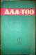 АЛА-ТОО Kyrgyzstan Ala - Too Literature Magazine 1963 No: 6 - Tijdschriften