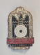 Vintage German Badge Pin Deutscher Schutzenbund LUFTGEWEHR Deutschland - Deutsches Reich