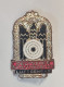 Vintage German Badge Pin Deutscher Schutzenbund LUFTGEWEHR Deutschland - Germania