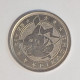 Pokemon Pikachu Metal Coin #25 Nintendo Wizards Vintage 2000 Collectable Coin Token Fantasy Item Play Money - Ohne Zuordnung