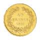 Louis-Philippe-40 Francs 1836 Paris - 40 Francs (or)
