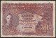 Malaya, 50 Cents 1941 P-10 VF King George VI Banknote - Malaysia