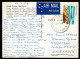 Ref 1619 -  1978 Postcard - Entally Houe Launceston Tasmania Australia - Super Westbury Postmark - Lauceston