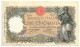 50 LIRE CAPRANESI BUOI TESTINA DECRETO 01/07/1918 QSPL - Regno D'Italia – Autres