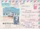 Zusatzfrankatur Auf Bedarfsflugpostganzsachenbrief Gelaufen 1990 Ab TOMSK UDSSR Nach ZÜRICH Suisse - Brieven En Documenten