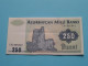 250 Manat () Azerbaycan Milli Banki ( For Grade, Please See Photo ) UNC ! - Azerbeidzjan