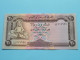 20 Rials ( 2019 ) Central Bank Of YEMEN ( For Grade, Please See Photo ) UNC ! - Yémen