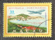 MAC6720U7 - Air Mail - Views Of Macau - 10 Patacas Used Stamp - Macau 1960 - Gebraucht