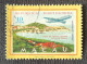 MAC6720U8 - Air Mail - Views Of Macau - 10 Patacas Used Stamp - Macau 1960 - Gebruikt