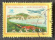 MAC6720UC - Air Mail - Views Of Macau - 10 Patacas Used Stamp - Macau 1960 - Gebruikt