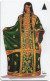 Bahrain - Batelco (GPT) - Traditional Costumes - Al Thoub Al Nashel - 39BAHJ (Dashed Ø), 1996, 25.000ex, Used - Bahreïn