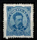 Portugal, 1882/3, # 58d Dent. 13 1/2, MNG - Nuevos