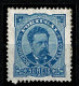 Portugal, 1882/3, # 58d Dent. 13 1/2, MNG - Unused Stamps
