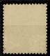 Portugal, 1884/7, # 63 Dent. 11 3/4, MH - Neufs