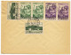 1954 COMORES LETTRE PAR AVION POUR PARIS OBL MORONI 27 MAI 54 COMORES - Lettres & Documents