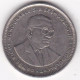 Ile Maurice One Rupee 1994 , Seewoosagur Ramgoolam, En Cupronickel , KM# 55 - Maurice