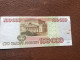 Billet  RUSSIE  *100000  Roubles - Rusland